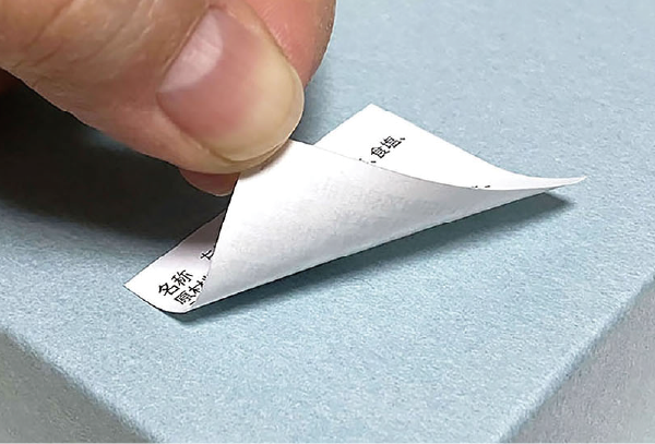 きれいに剥がせるシールを作りたい